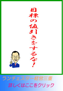blog20140911.jpg