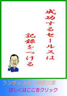 blog20140912.jpg