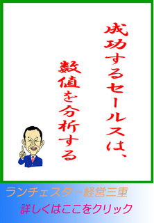 blog20140913.jpg