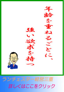 blog20140916.jpg