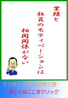 blog20140920.jpg