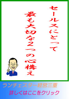 blog20140922.jpg