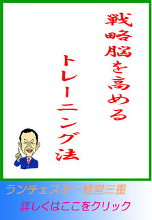 blog20140923.jpg
