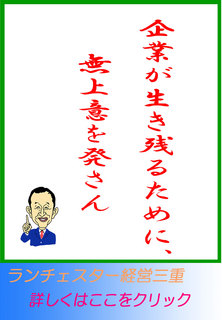 blog20140924.jpg