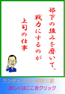 blog20140925.jpg