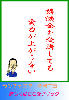blog20140926.jpg
