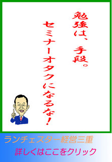 blog20140927.jpg