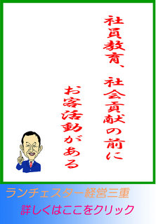 blog20140930.jpg