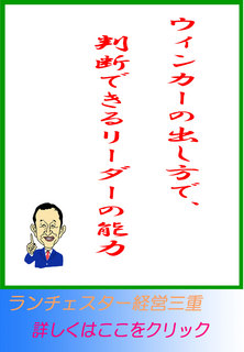 blog20141002.jpg