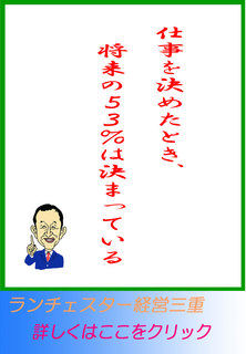 blog20141003.jpg