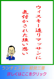 blog20141004.jpg