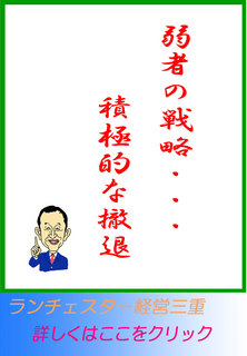 blog20141007.jpg