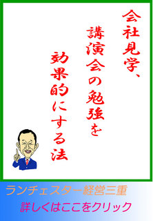 blog20141009.jpg