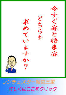 blog20141010.jpg
