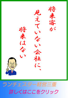 blog20141011.jpg