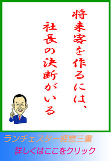 blog20141013.jpg