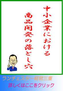 blog20141014.jpg