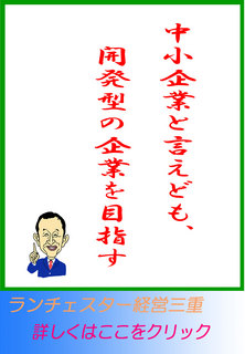 blog20141015.jpg