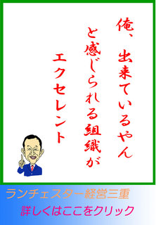 blog20141016.jpg