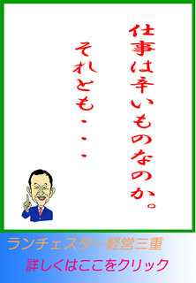blog20141017.jpg
