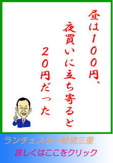 blog20141018.jpg
