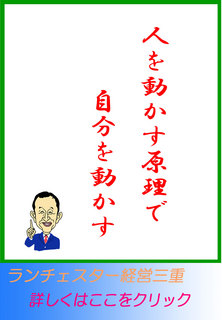 blog20141020.jpg