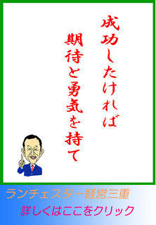 blog20141021.jpg