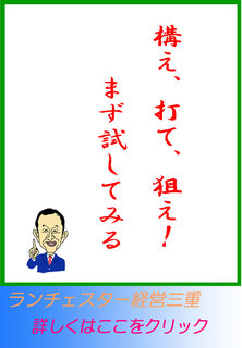 blog20141022.jpg