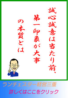 blog20141023.jpg