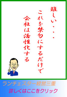 blog20141024.jpg