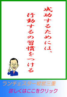 blog20141025.jpg