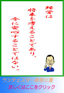 blog20141027.jpg
