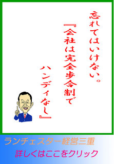 blog20141029.jpg