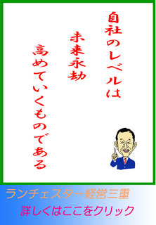 blog20141030.jpg