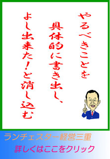 blog20141101.jpg