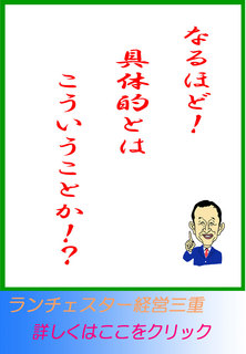 blog20141103.jpg