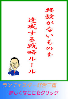 blog20141104.jpg