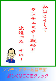 blog20141105.jpg