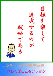 blog20141110.jpg