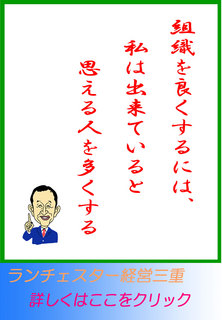 blog20141111.jpg