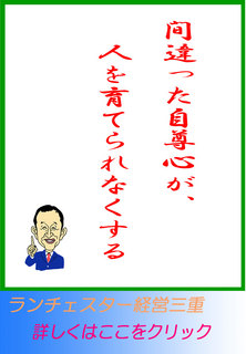 blog20141112.jpg