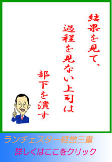 blog20141113.jpg