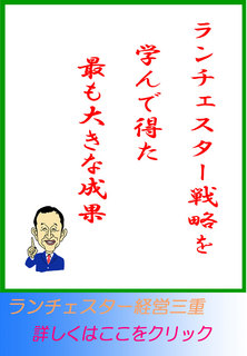 blog20141114.jpg