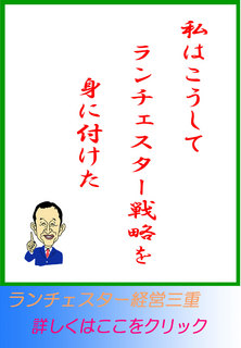 blog20141115.jpg