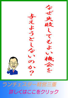 blog20141119.jpg
