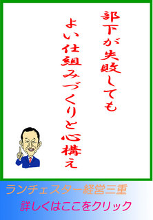 blog20141120.jpg