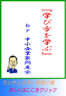 blog20141121.jpg