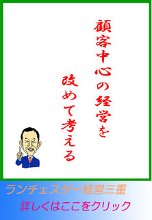blog20141122.jpg