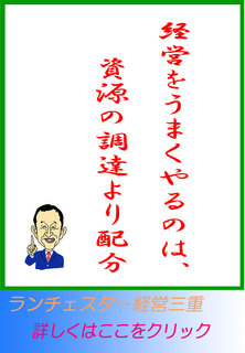 blog20141124.jpg
