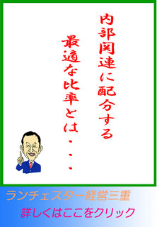 blog20141125.jpg